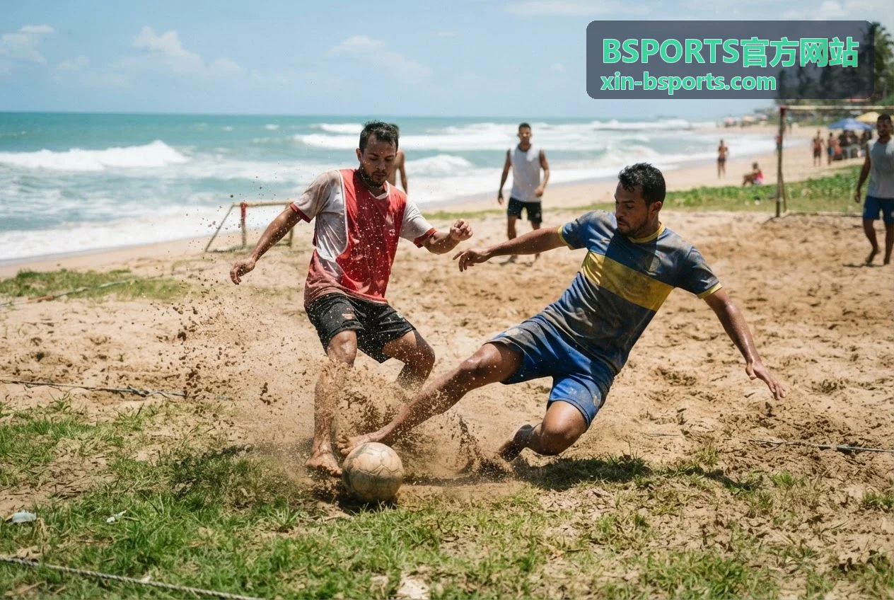 BSPORTS官方网站移动端应用界面展示